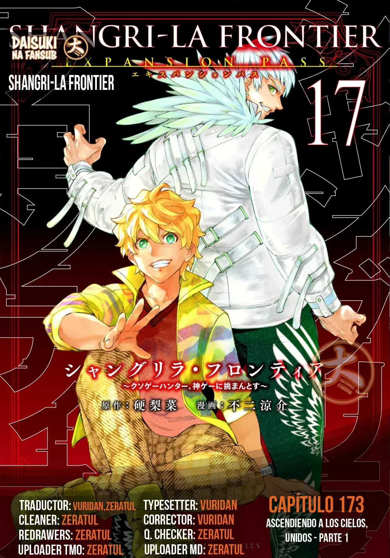 Capitulo 173 page 1