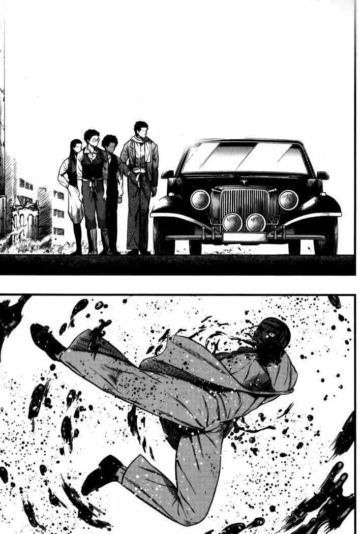 Capitulo 47 page 20