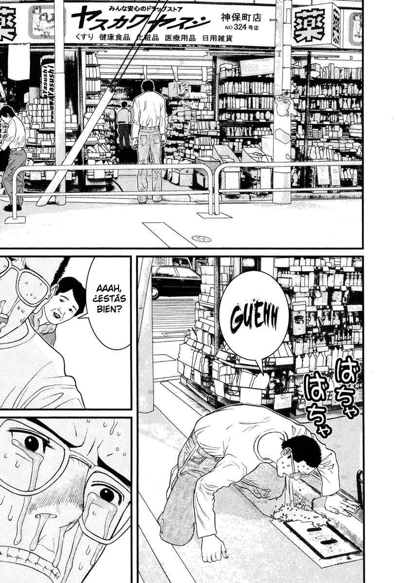 Capitulo 14 page 12