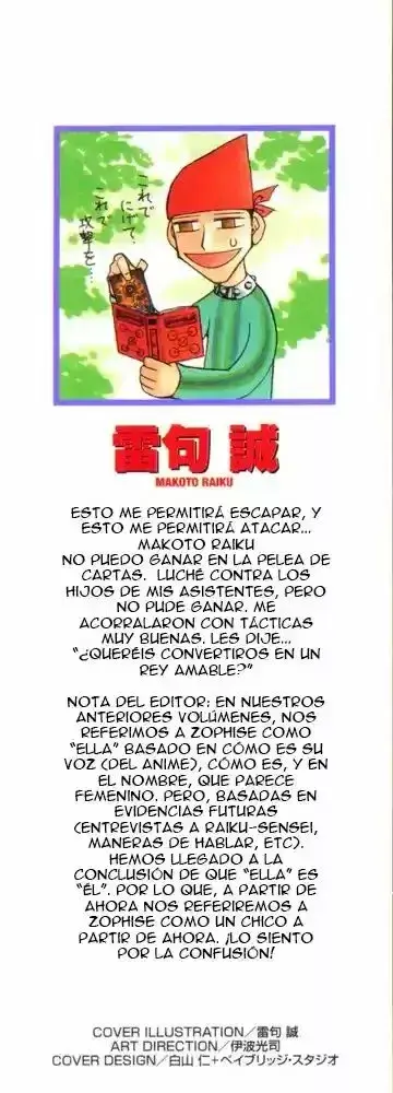 Capitulo 113.60 page 2