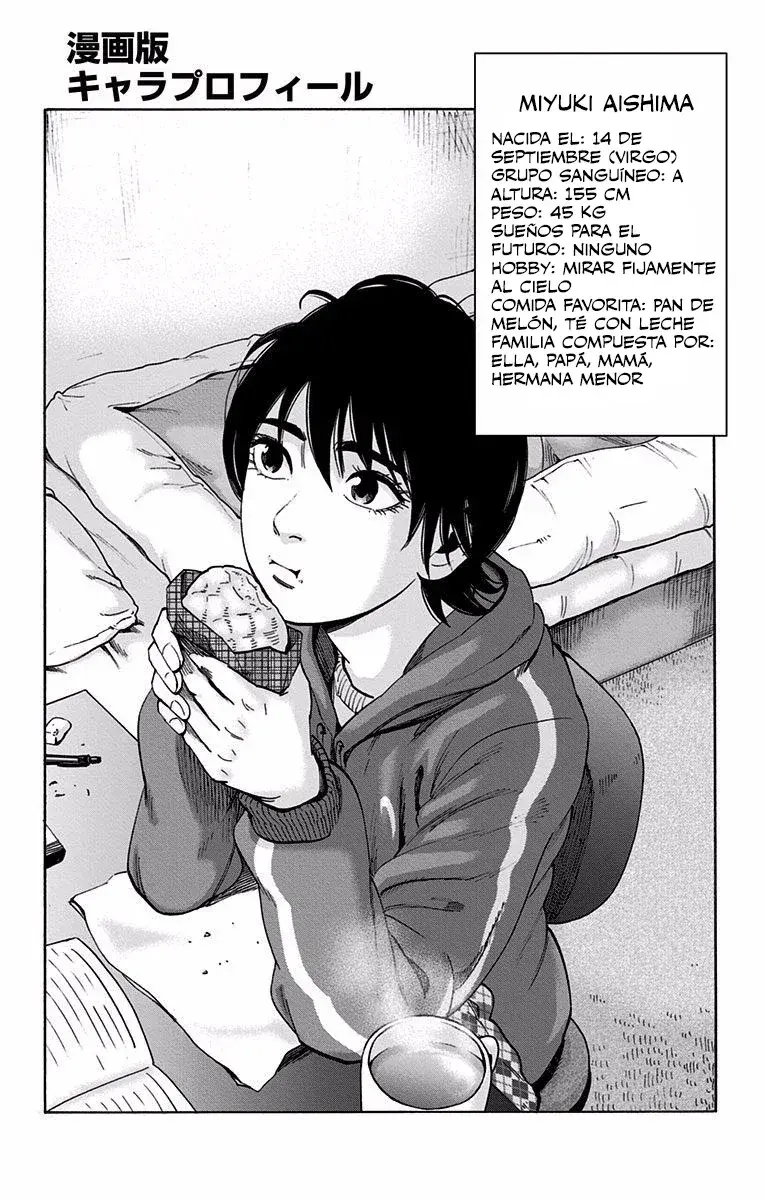 Capitulo 96 page 17