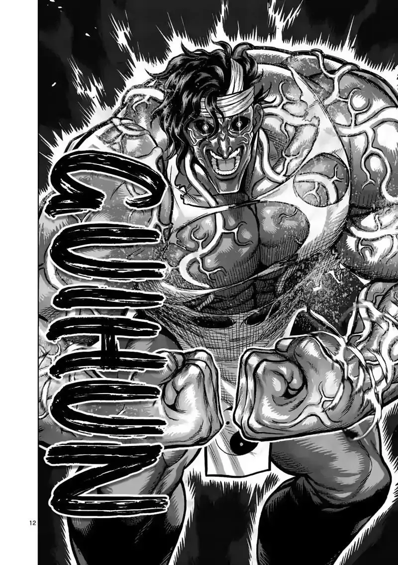 Capitulo 95 page 14