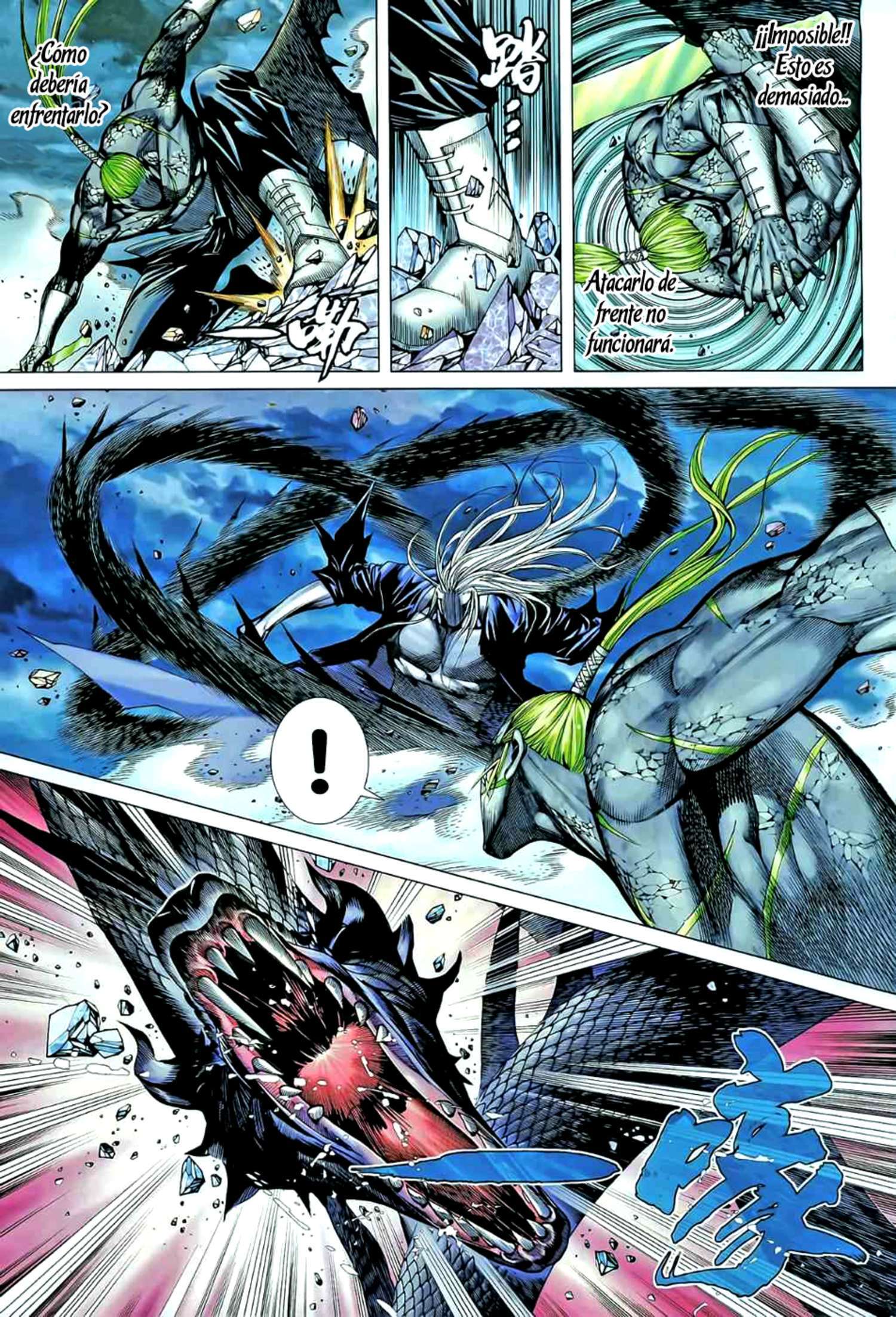 Capitulo 39 page 7