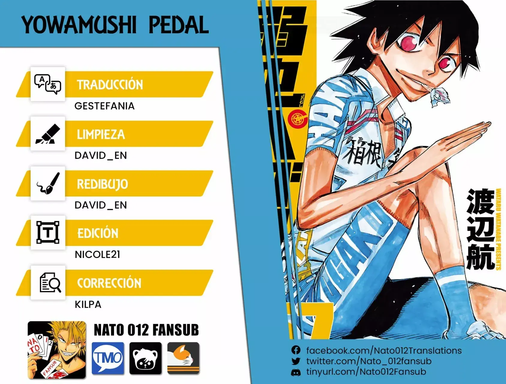 Capitulo 490 page 1