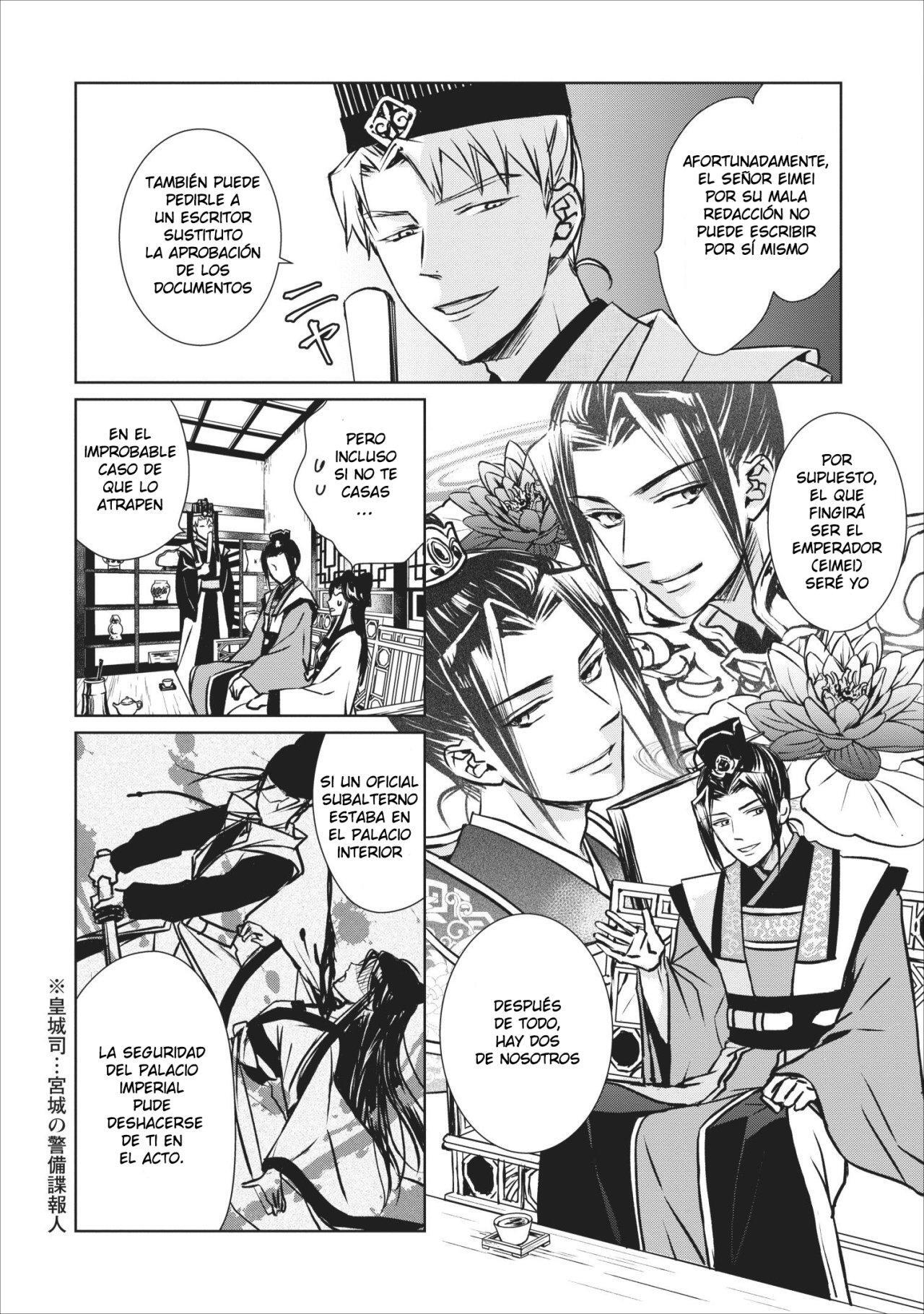 Capitulo 2 page 19