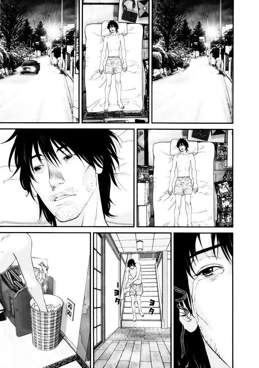 Capitulo 25 page 17