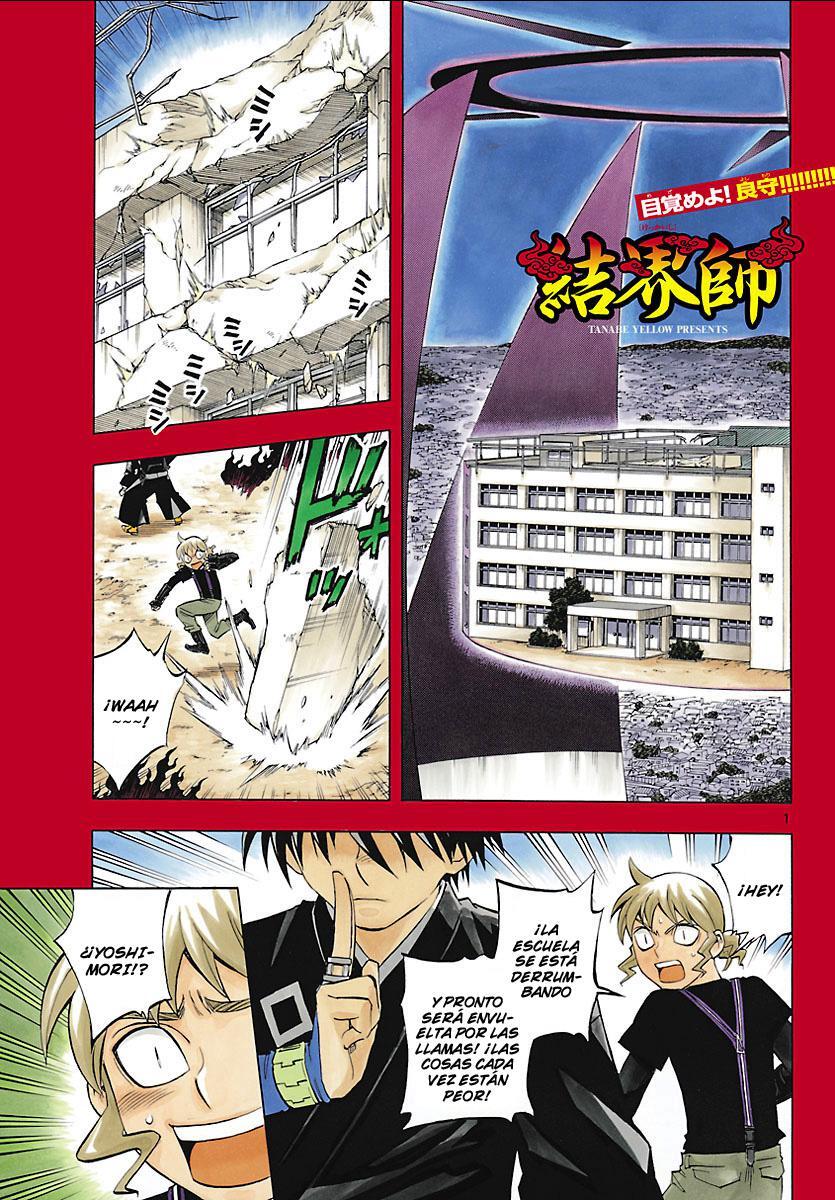 Capitulo 266 page 1
