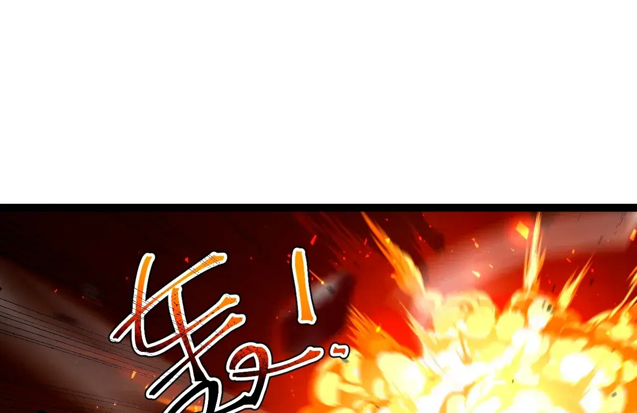 Capitulo 100 page 110