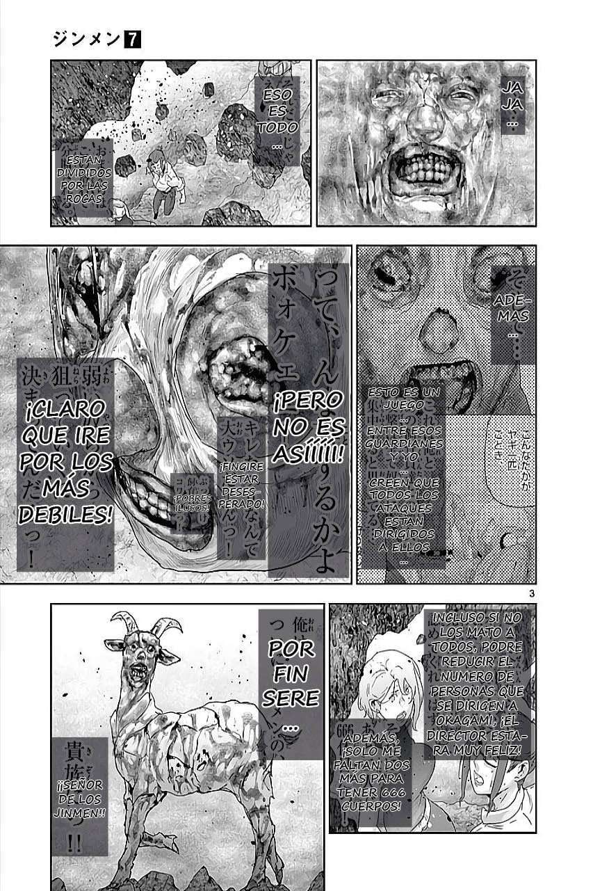 Capitulo 76 page 3