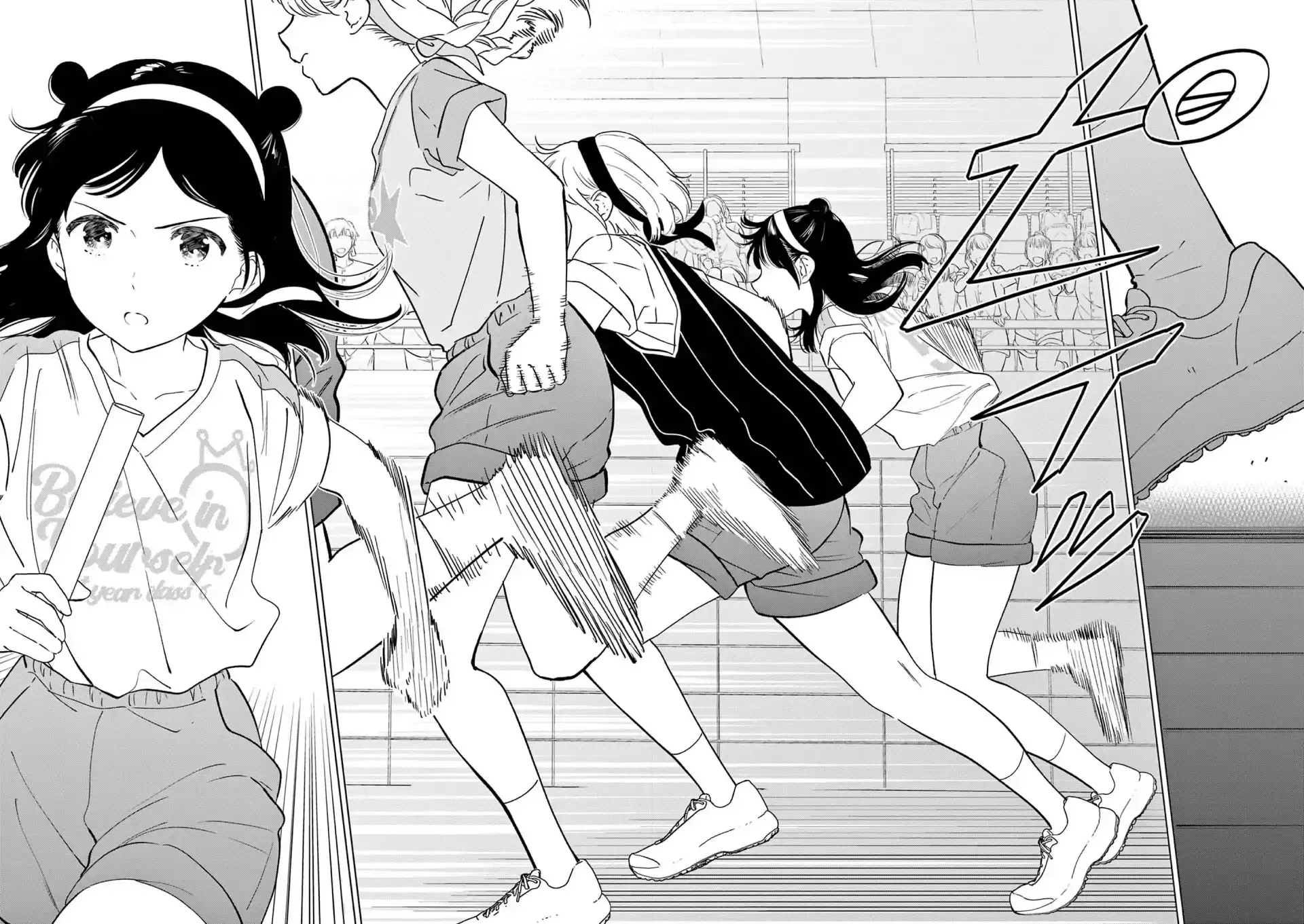 Capitulo 56 page 3