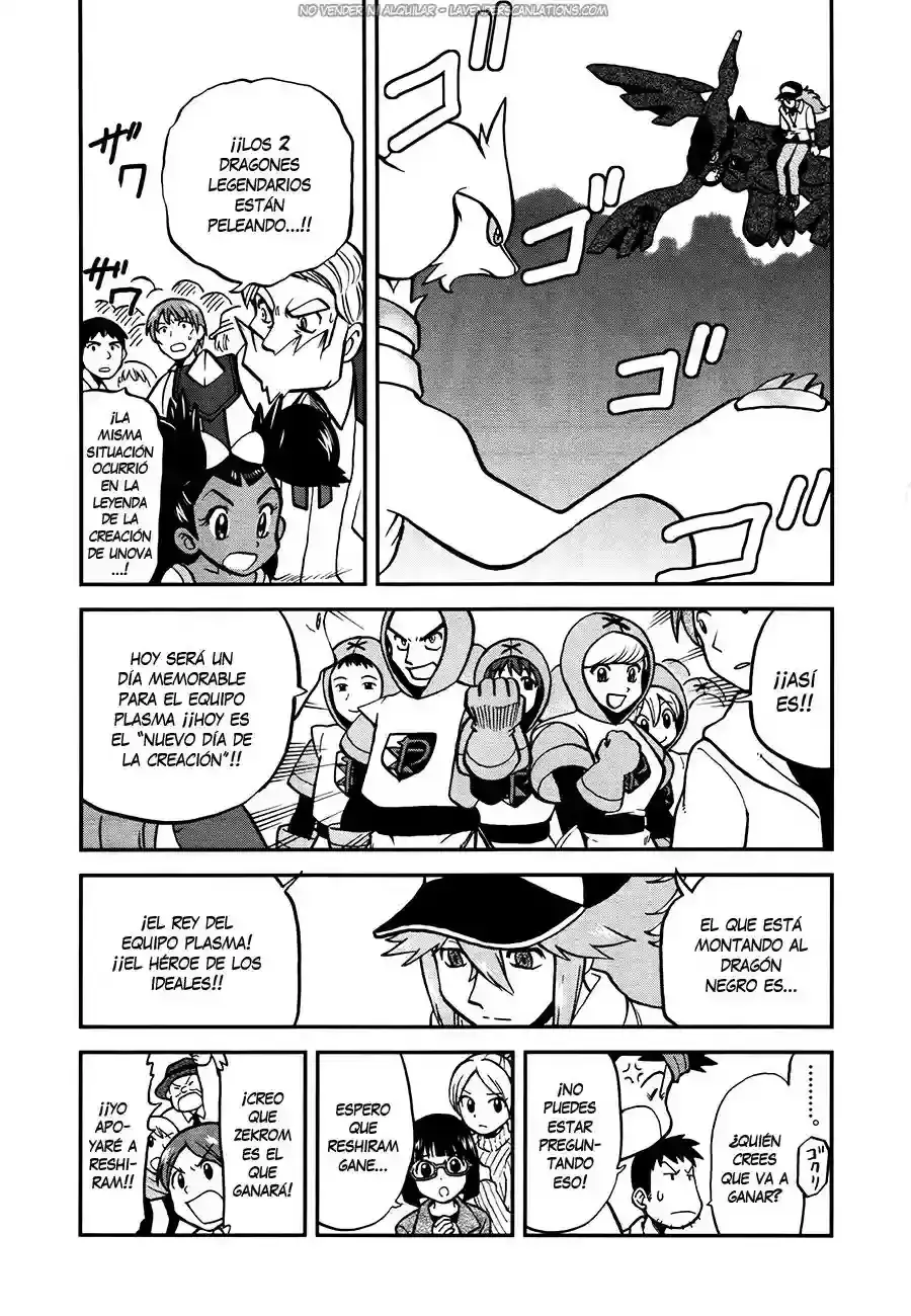 Capitulo 521 page 4