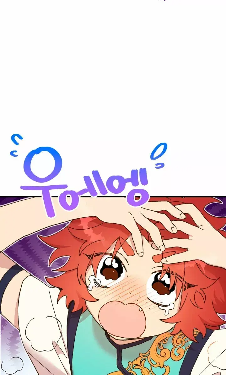 Capitulo 62 page 20