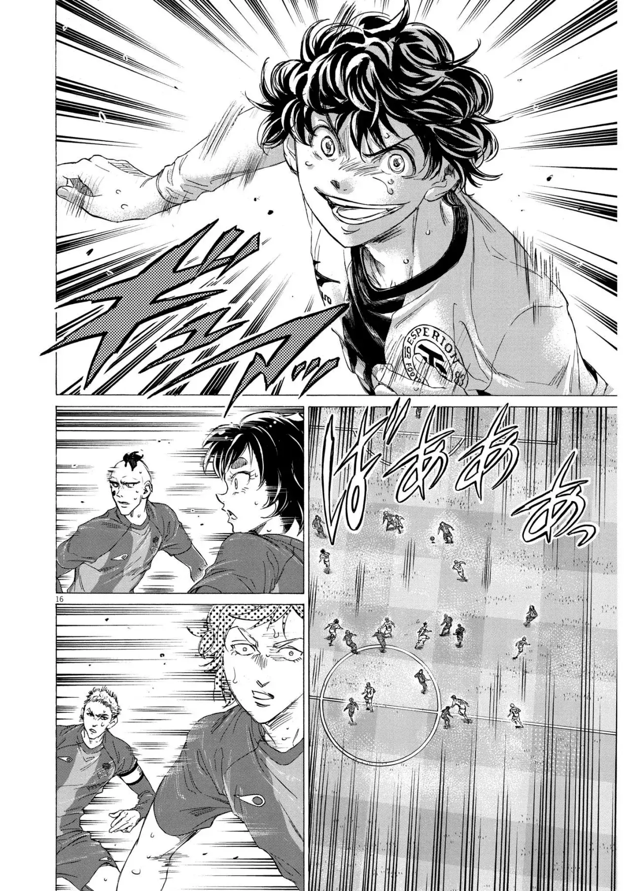 Capitulo 360 page 15