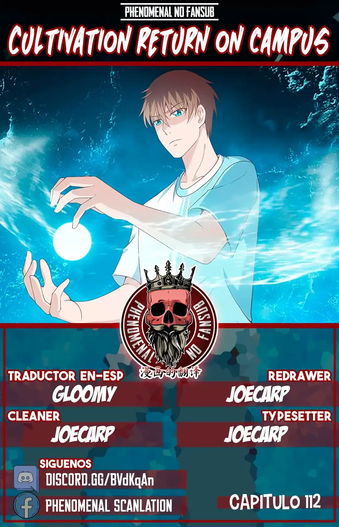 Capitulo 112 page 1