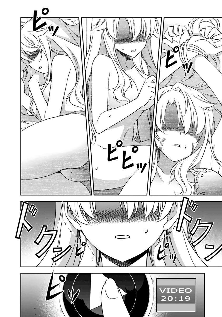 Capitulo 10 page 27