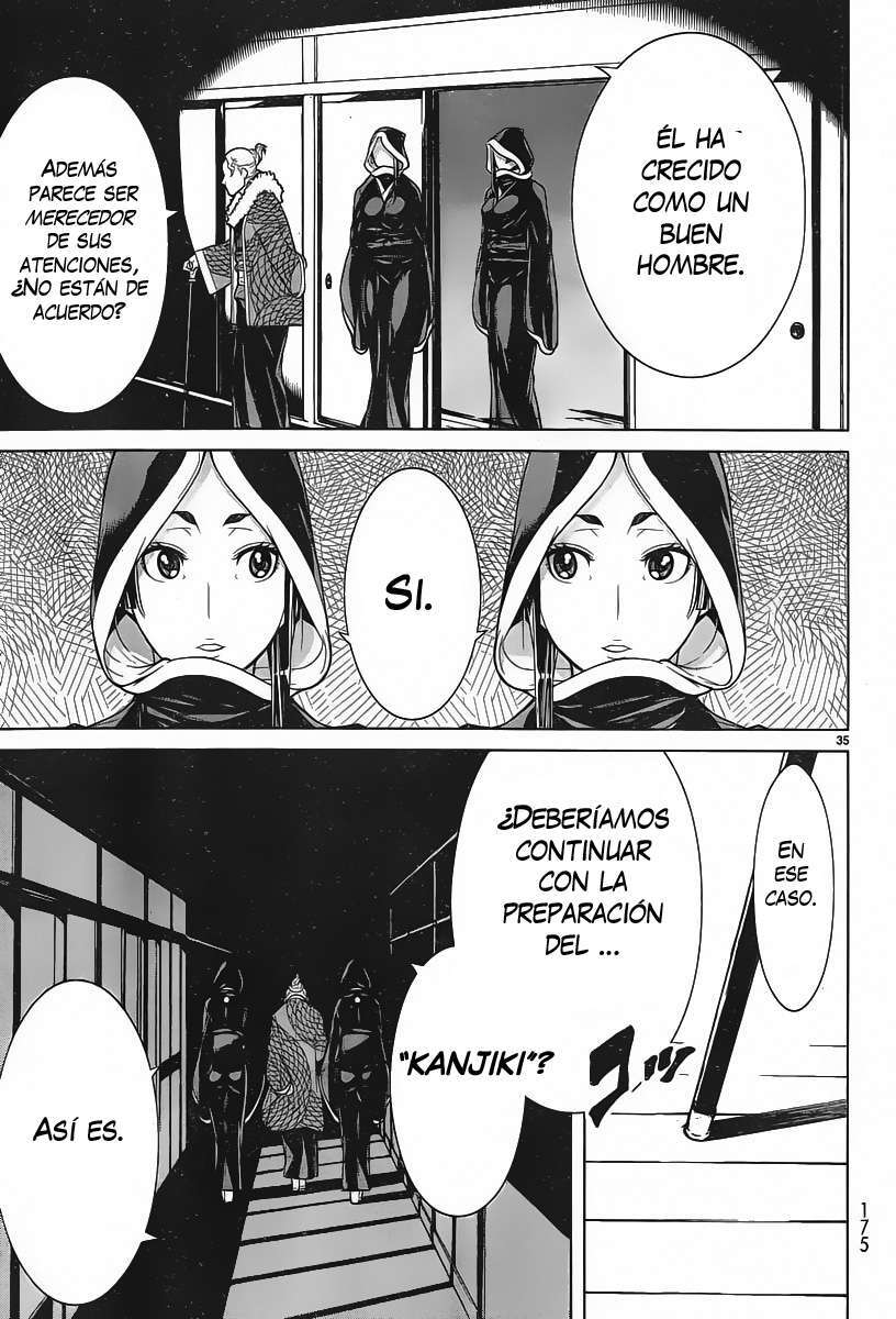 Capitulo 1 page 32