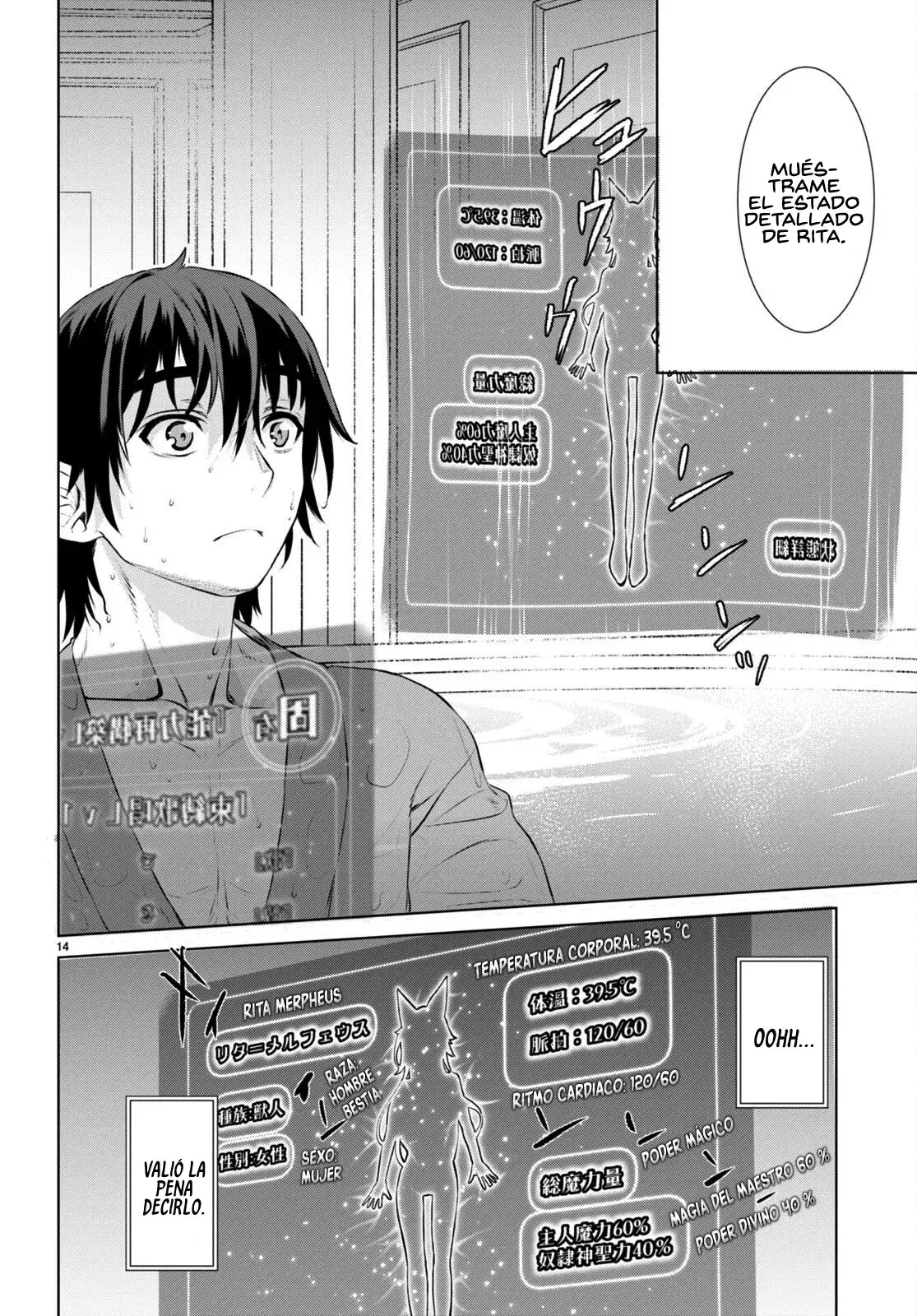 Capitulo 60 page 16