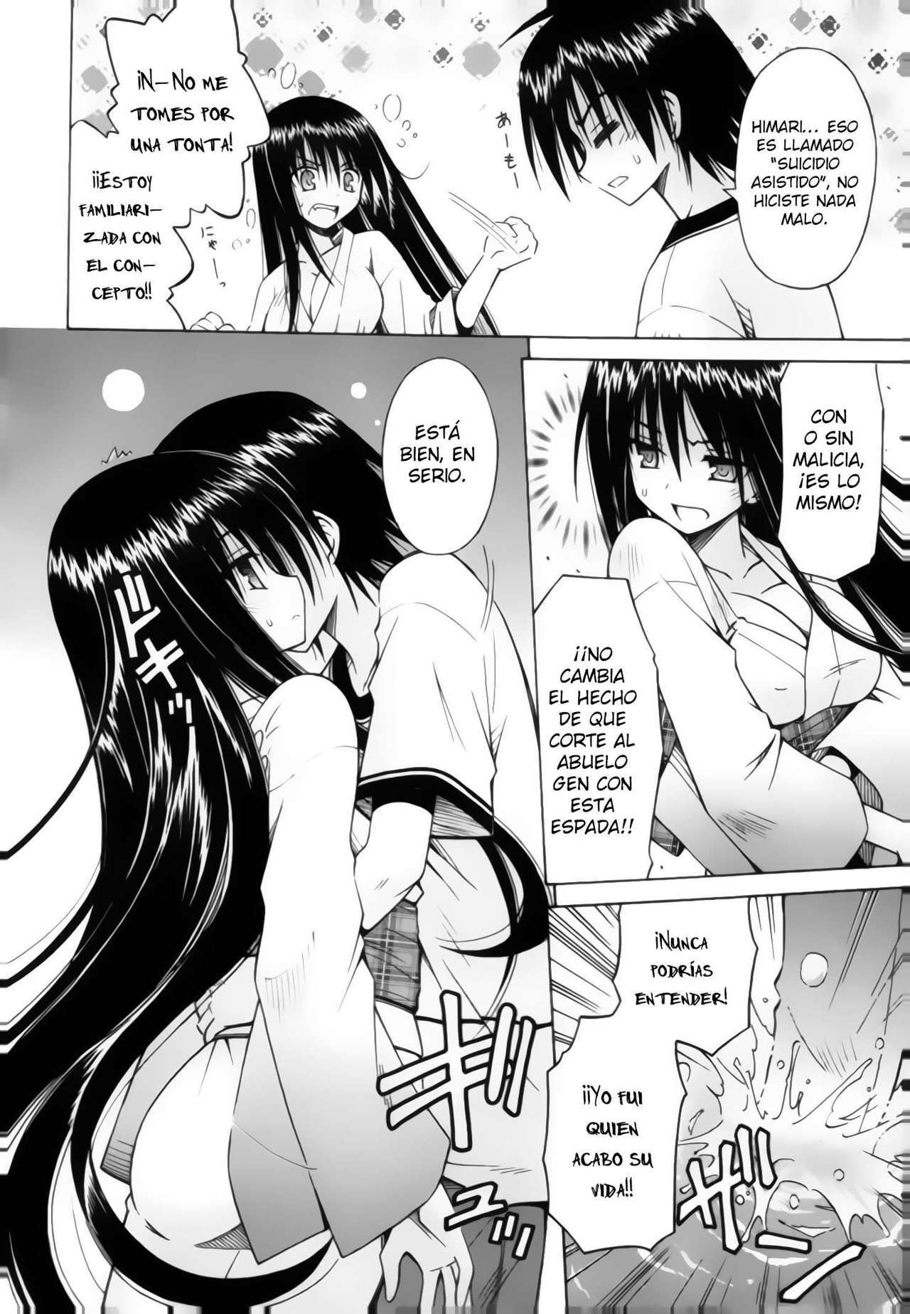 Capitulo 74 page 4