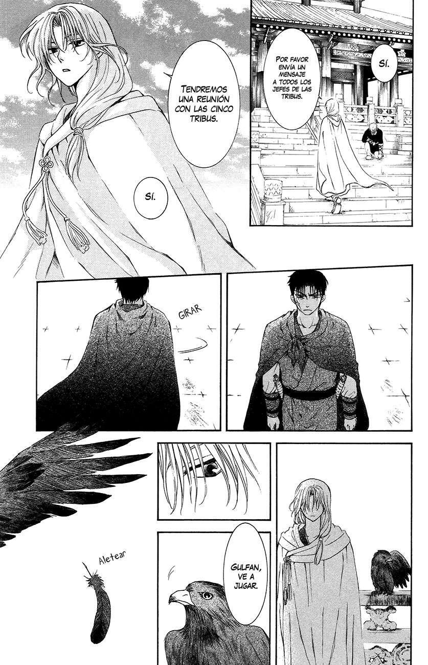 Capitulo 92 page 32