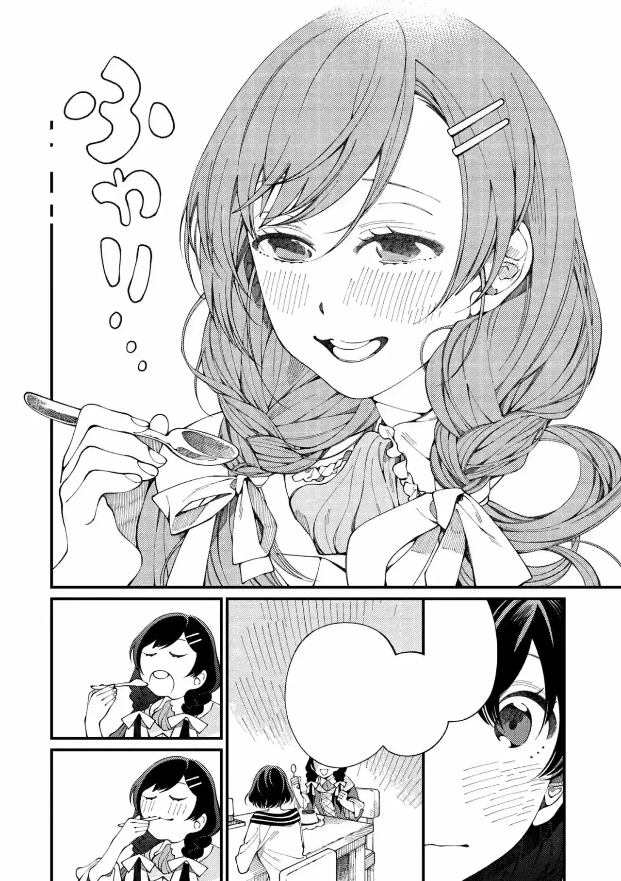 Capitulo 1 page 34