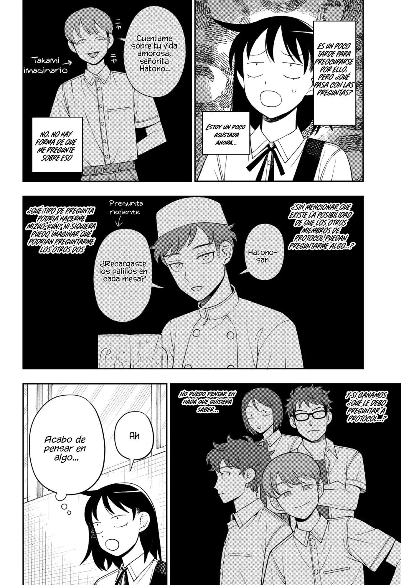 Capitulo 49 page 3