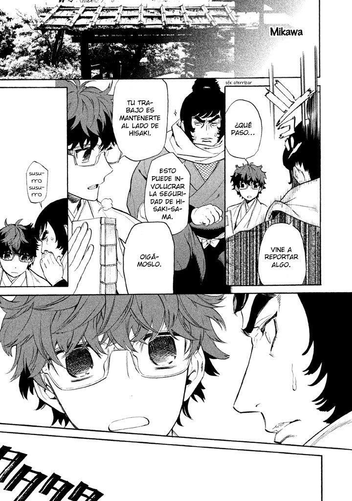 Capitulo 16 page 22