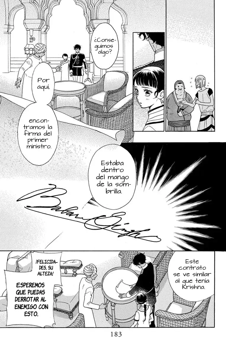 Capitulo 49 page 31