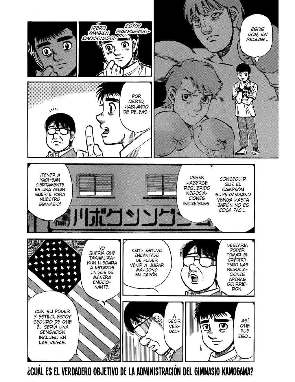 Capitulo 1319 page 12