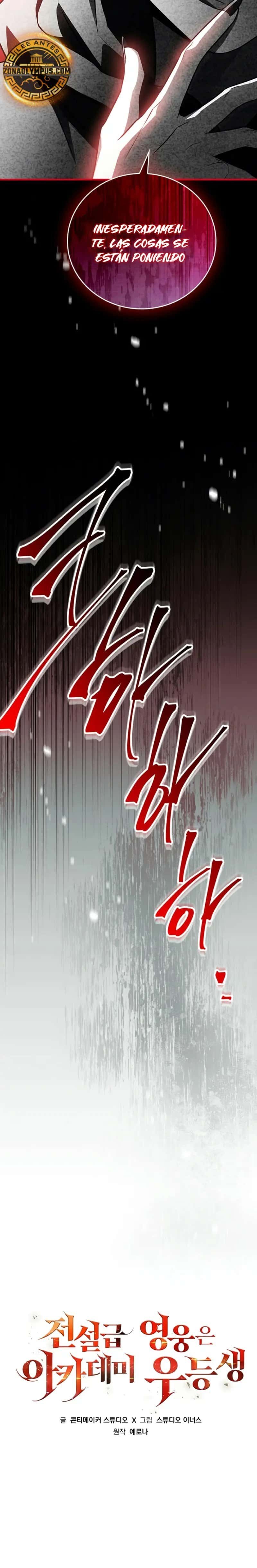 Capitulo 28 page 4