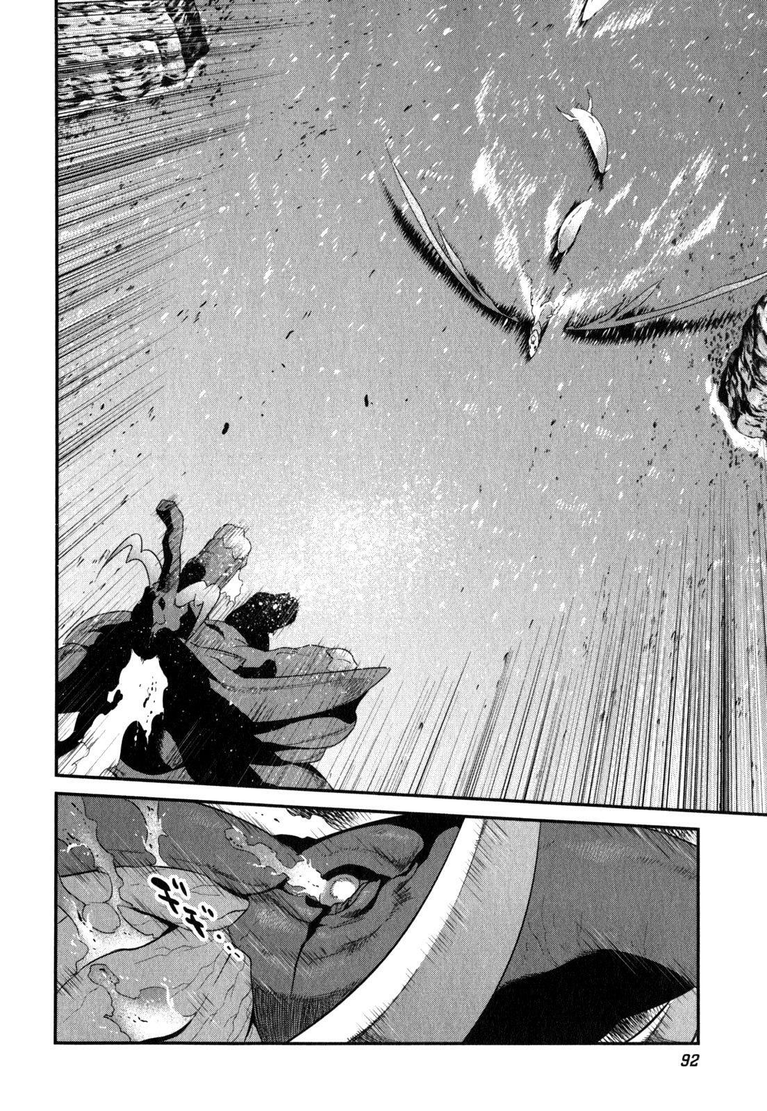 Capitulo 31 page 19