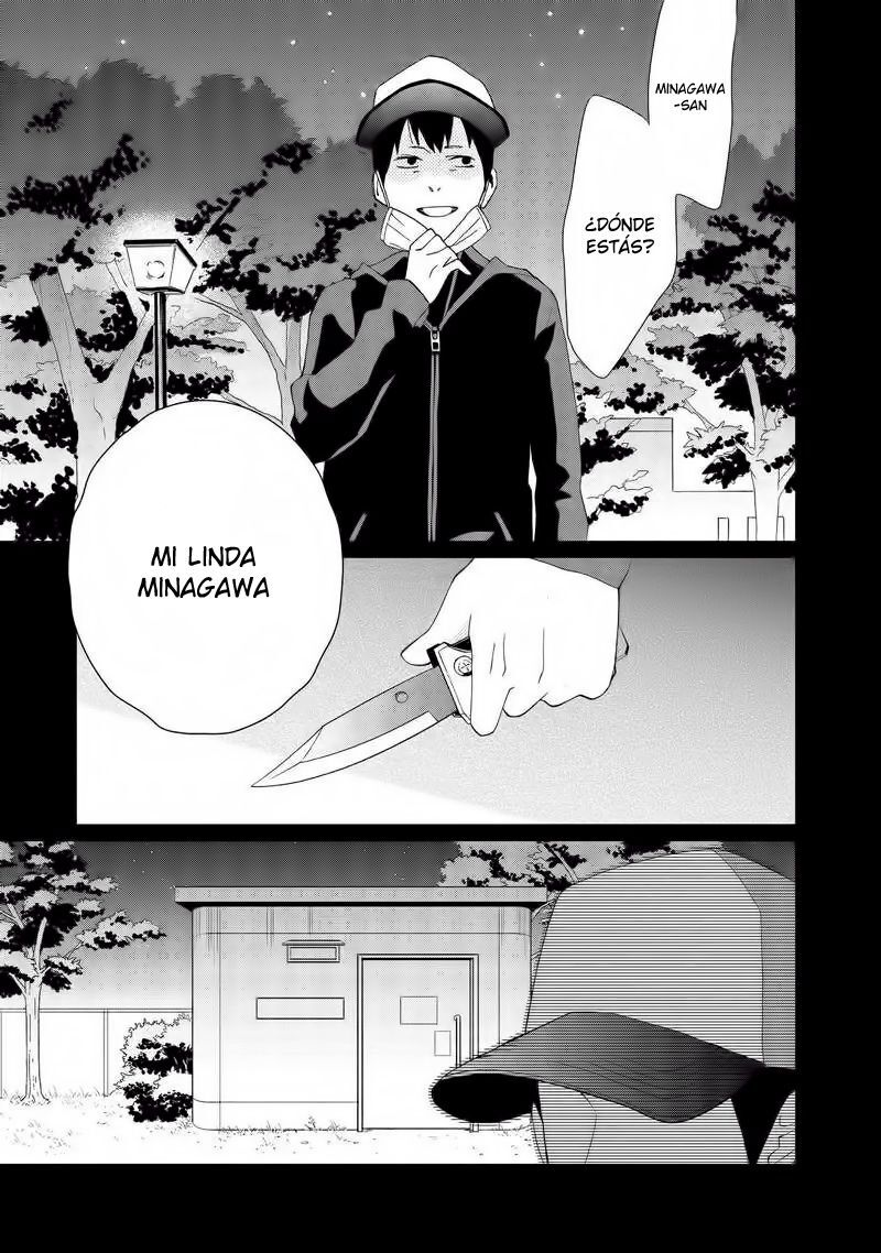 Capitulo 107 page 2
