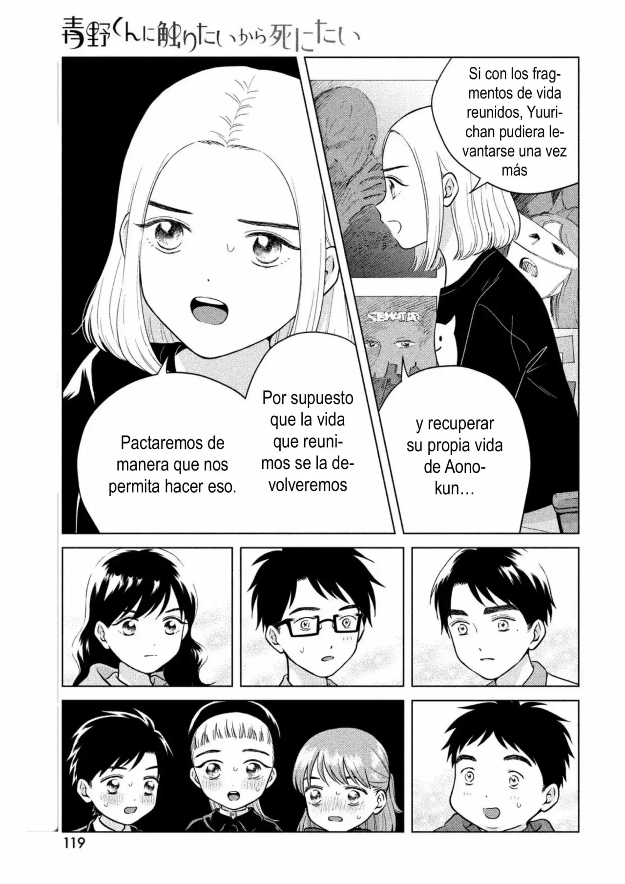 Capitulo 72 page 17