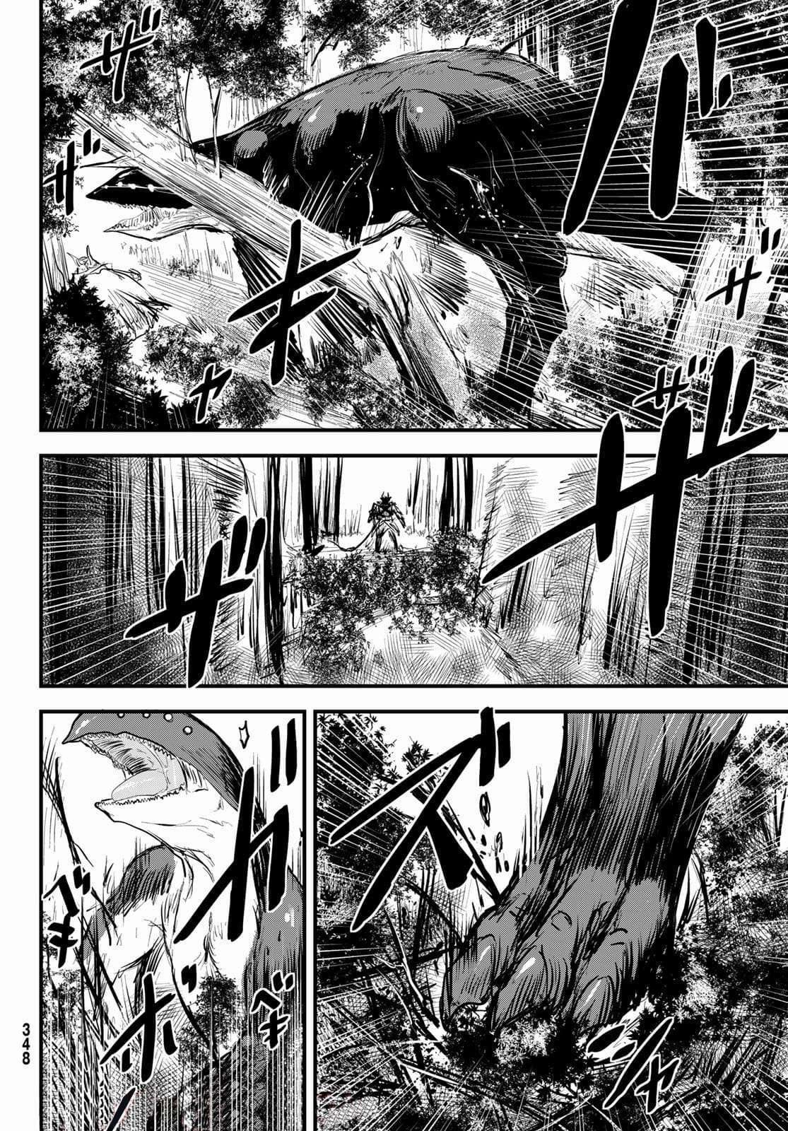 Capitulo 9 page 5