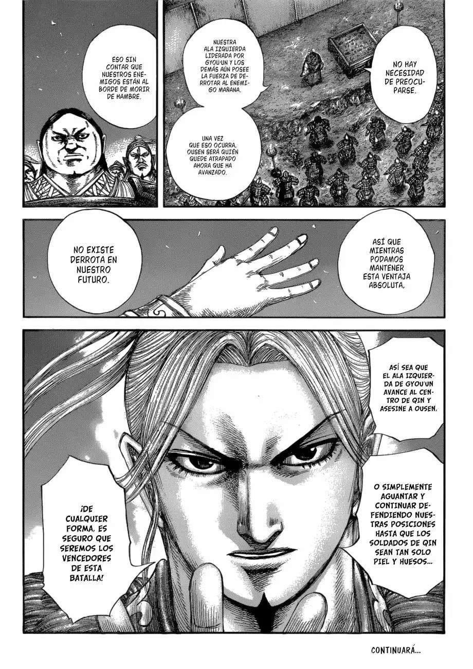 Capitulo 582 page 20