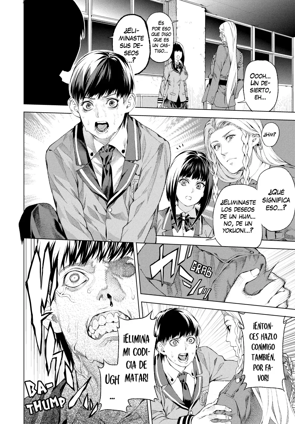 Capitulo 2 page 51