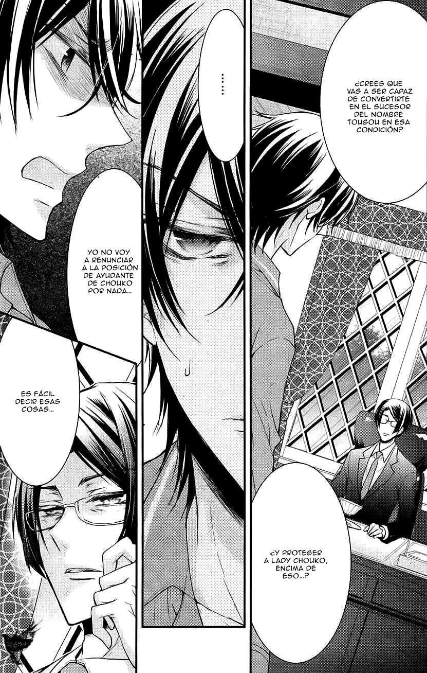 Capitulo 13 page 22