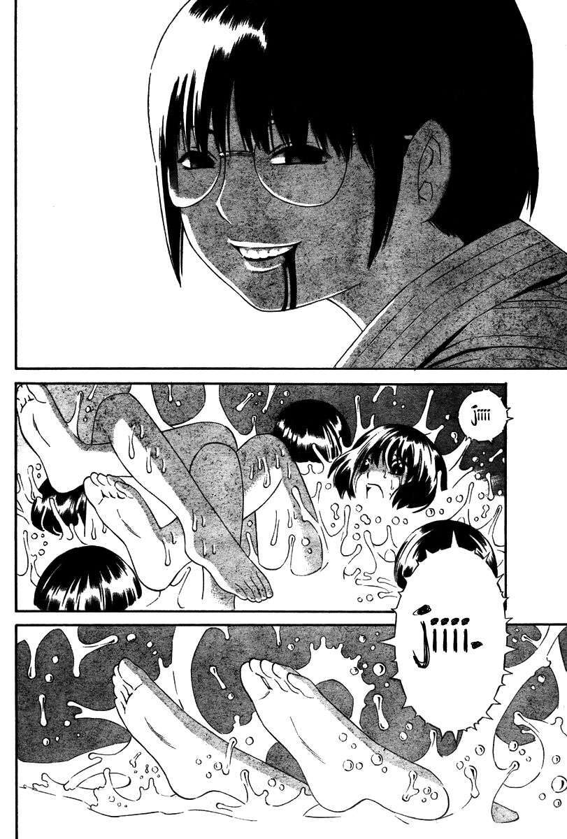 Capitulo 3 page 17