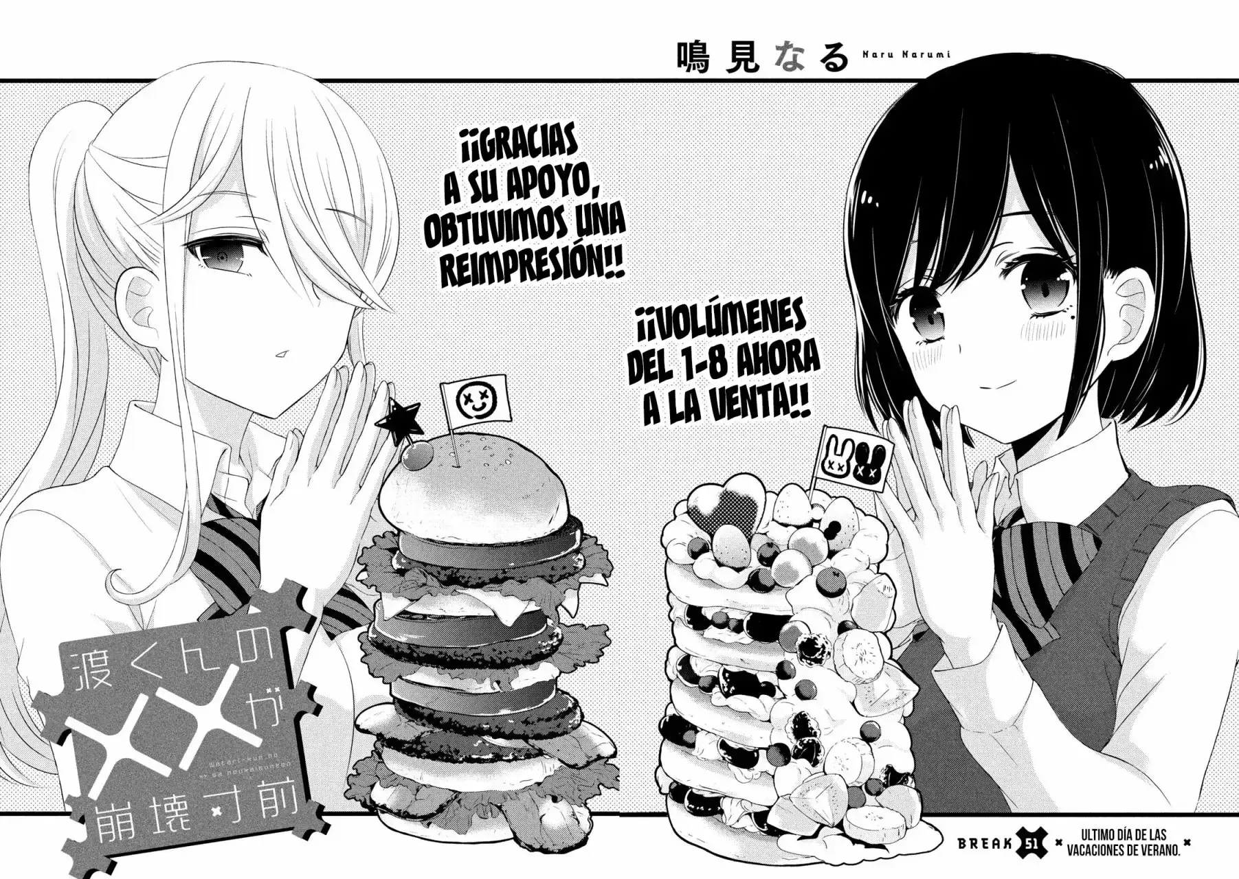 Capitulo 54 page 7