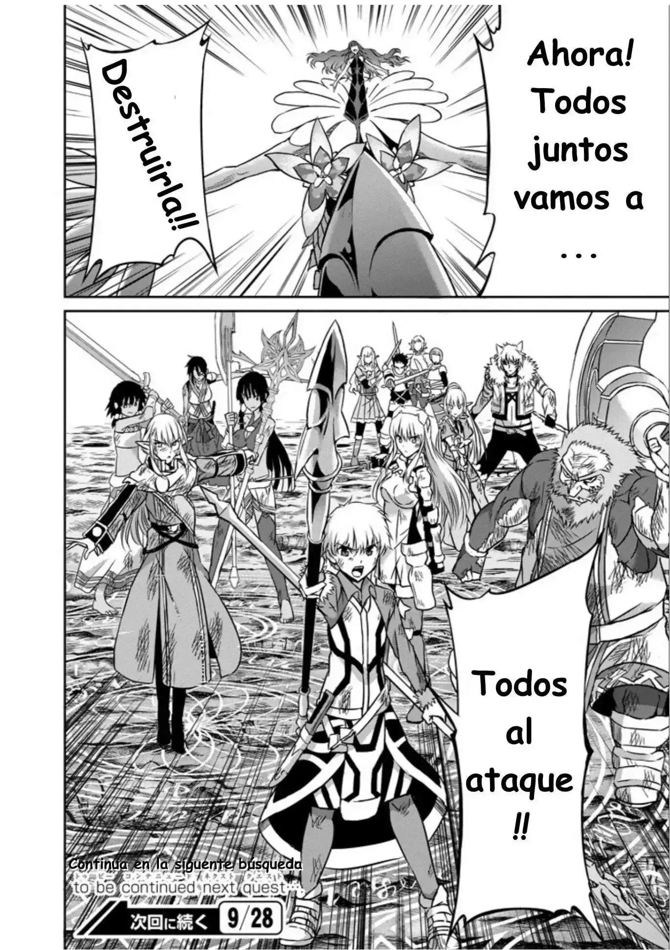 Capitulo 39 page 36