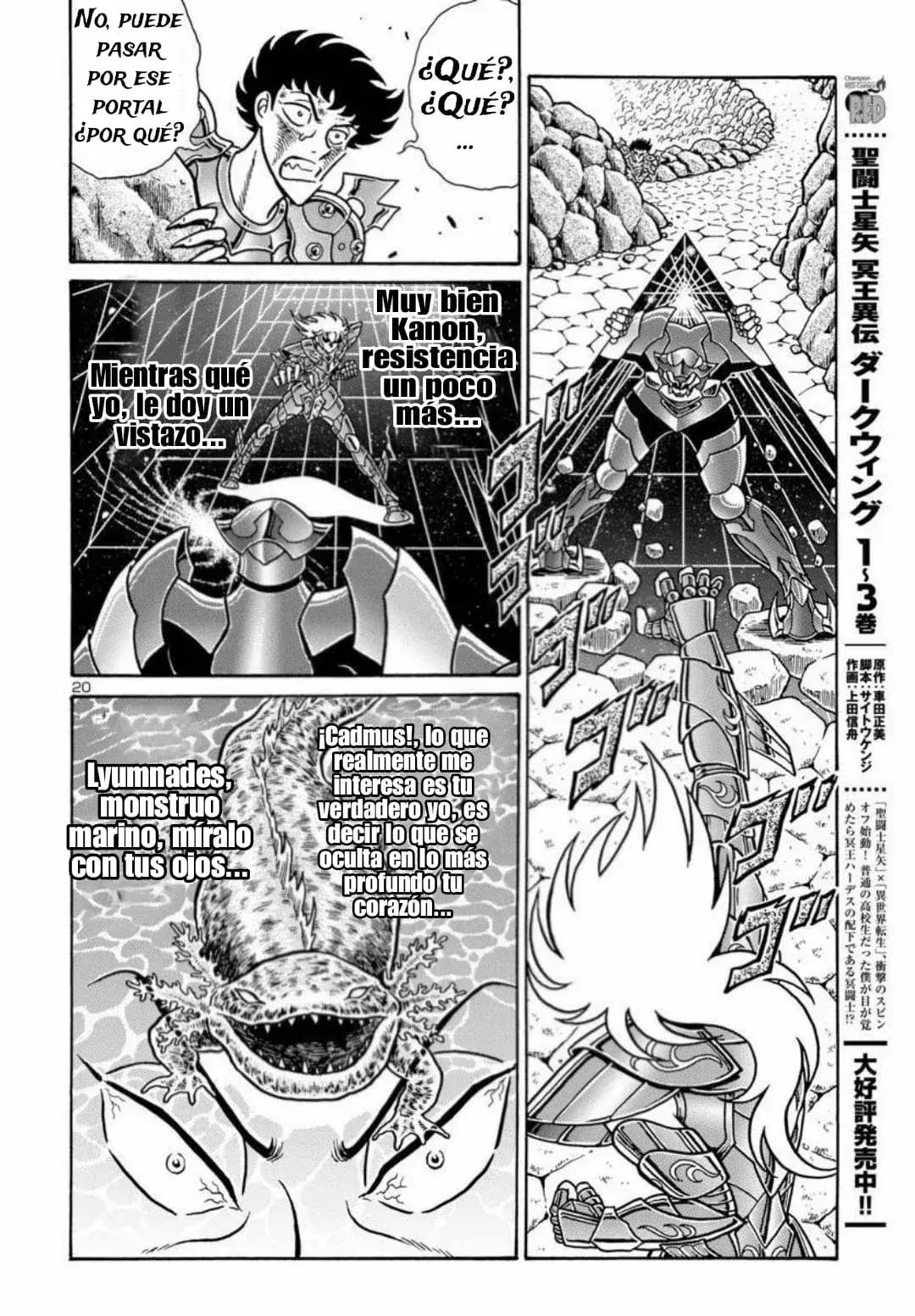 Capitulo 6 page 21