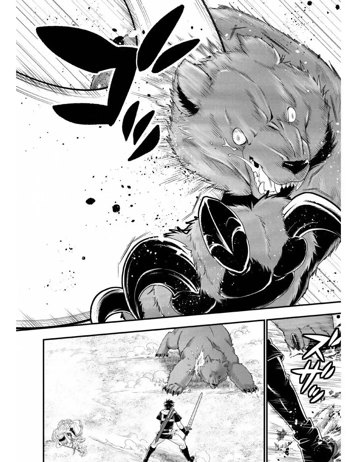 Capitulo 10 page 12