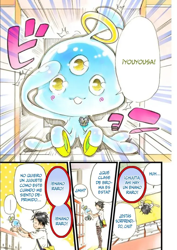 Capitulo 1 page 19