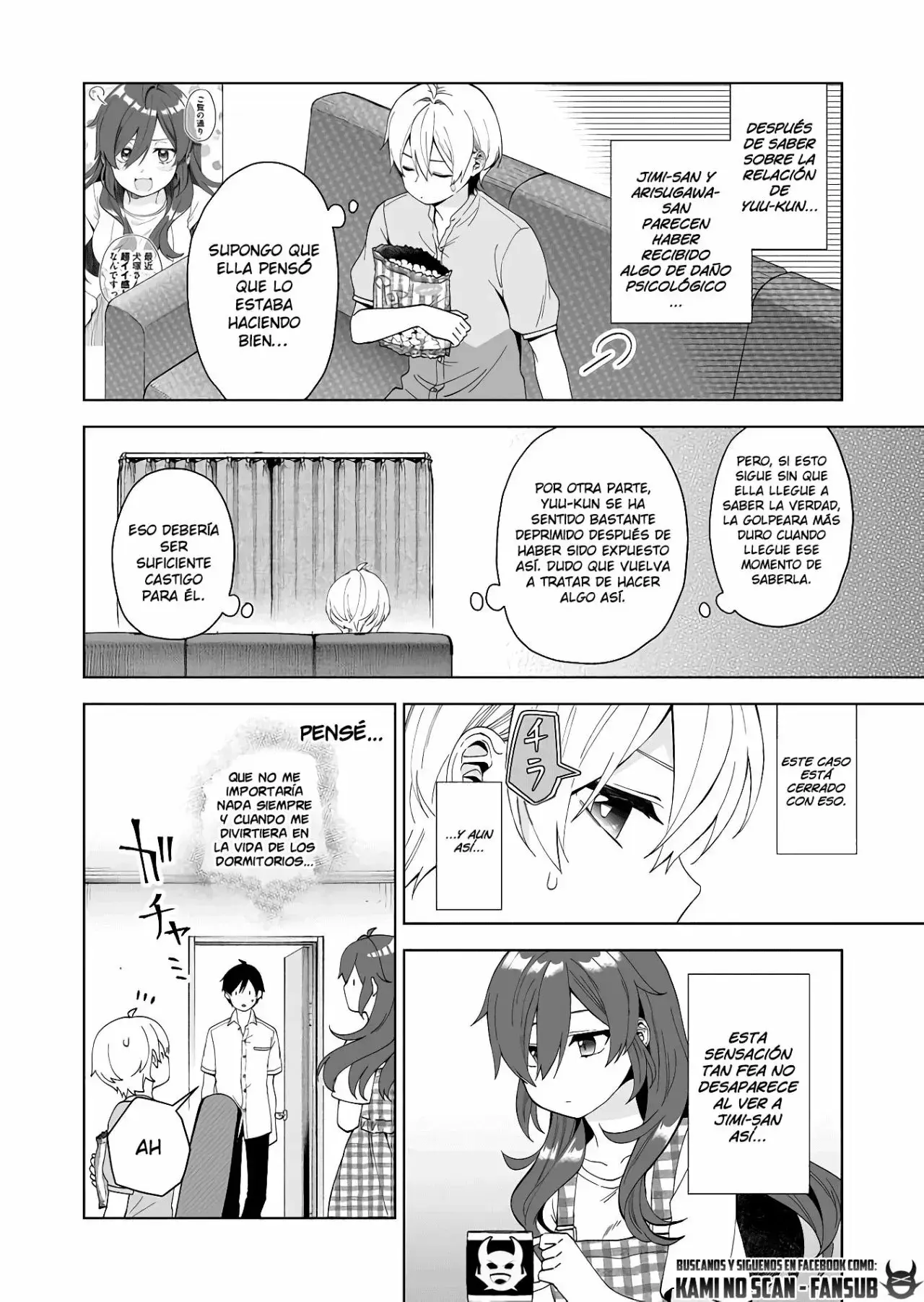 Capitulo 52 page 17