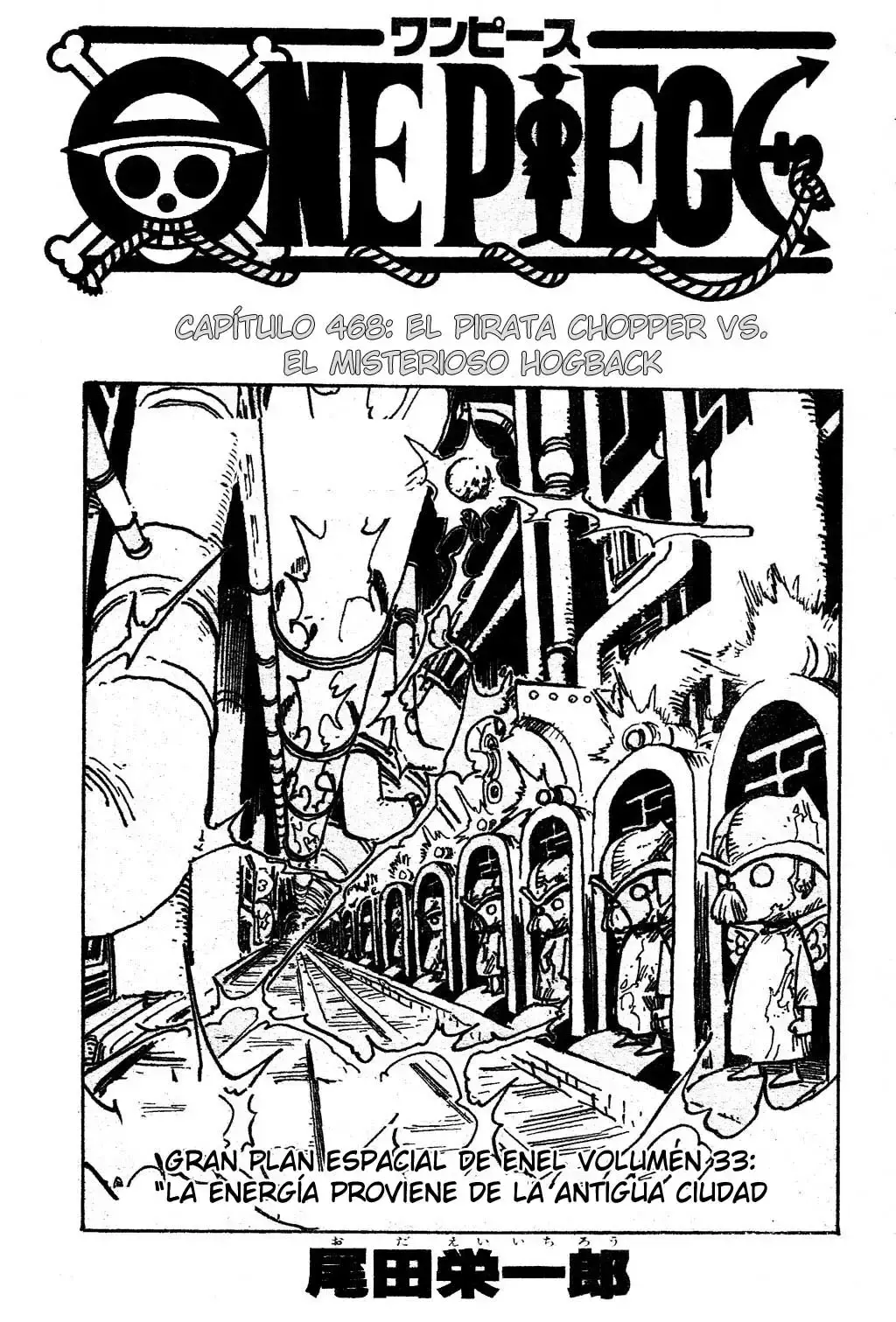 Capitulo 468 page 1