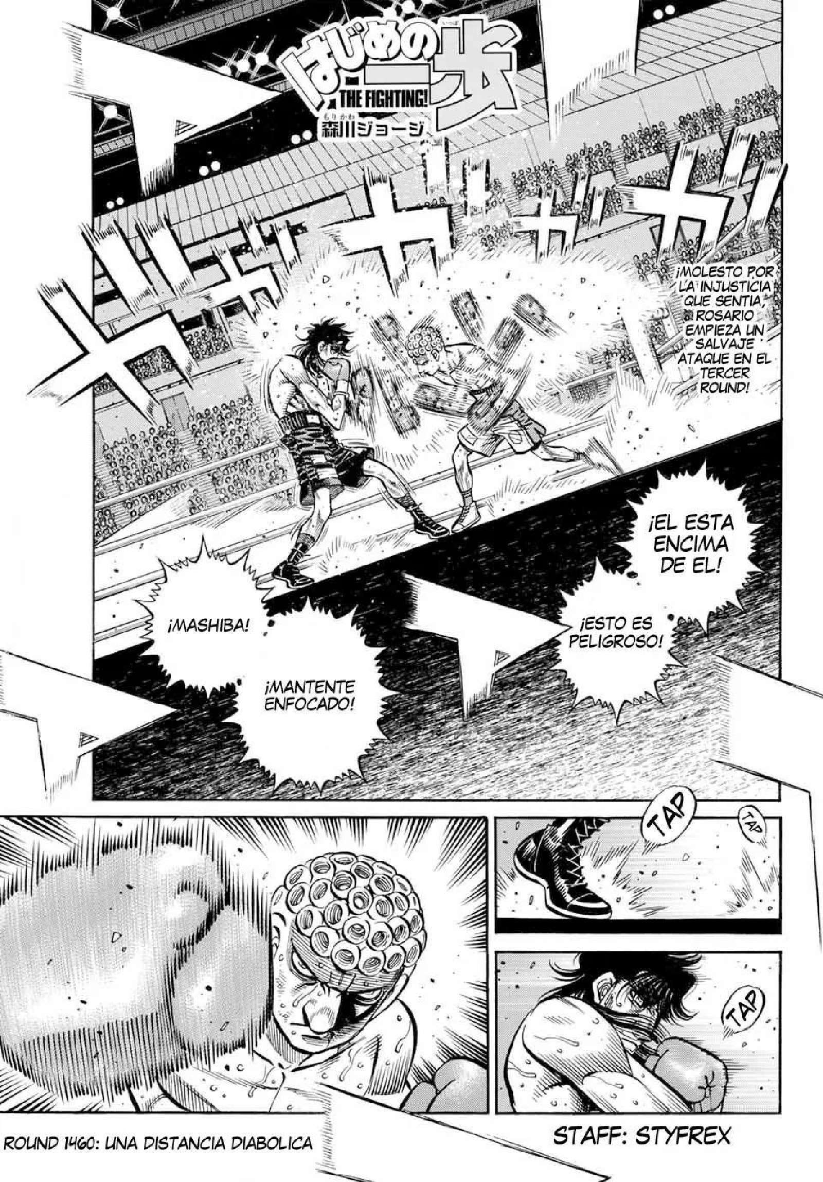 Capitulo 1460 page 1