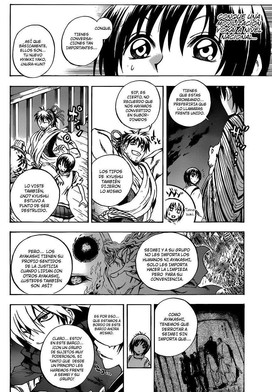 Capitulo 201 page 4