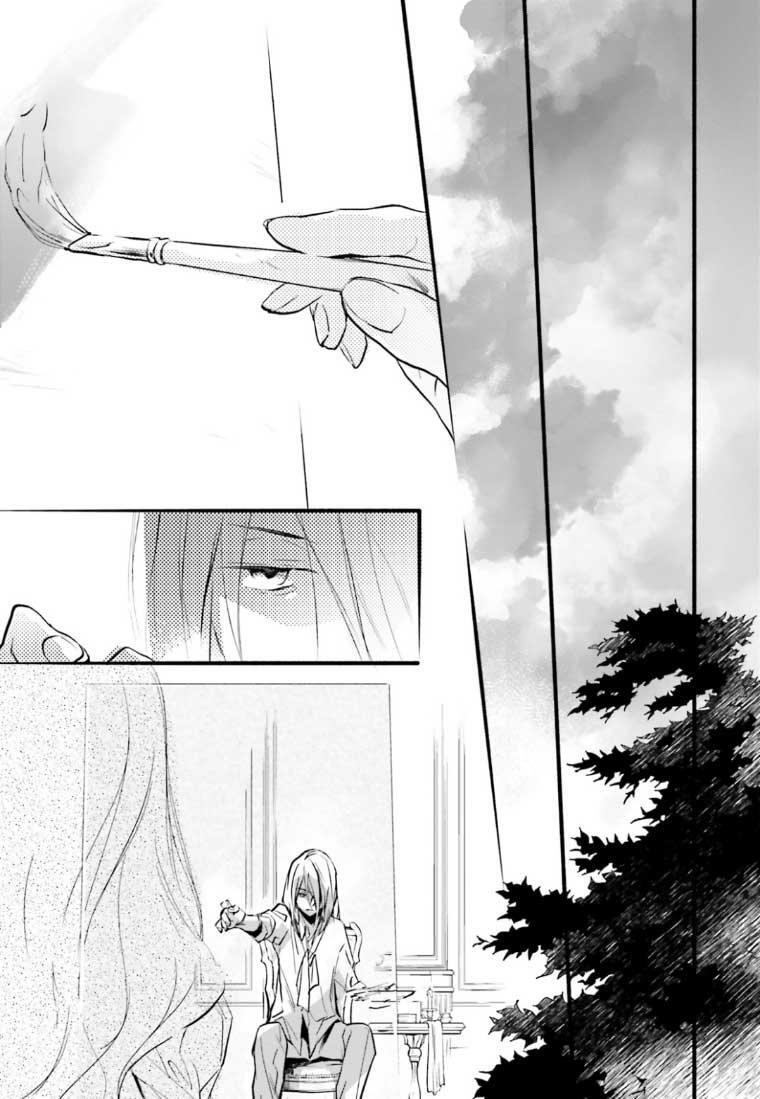 Capitulo 93 page 10