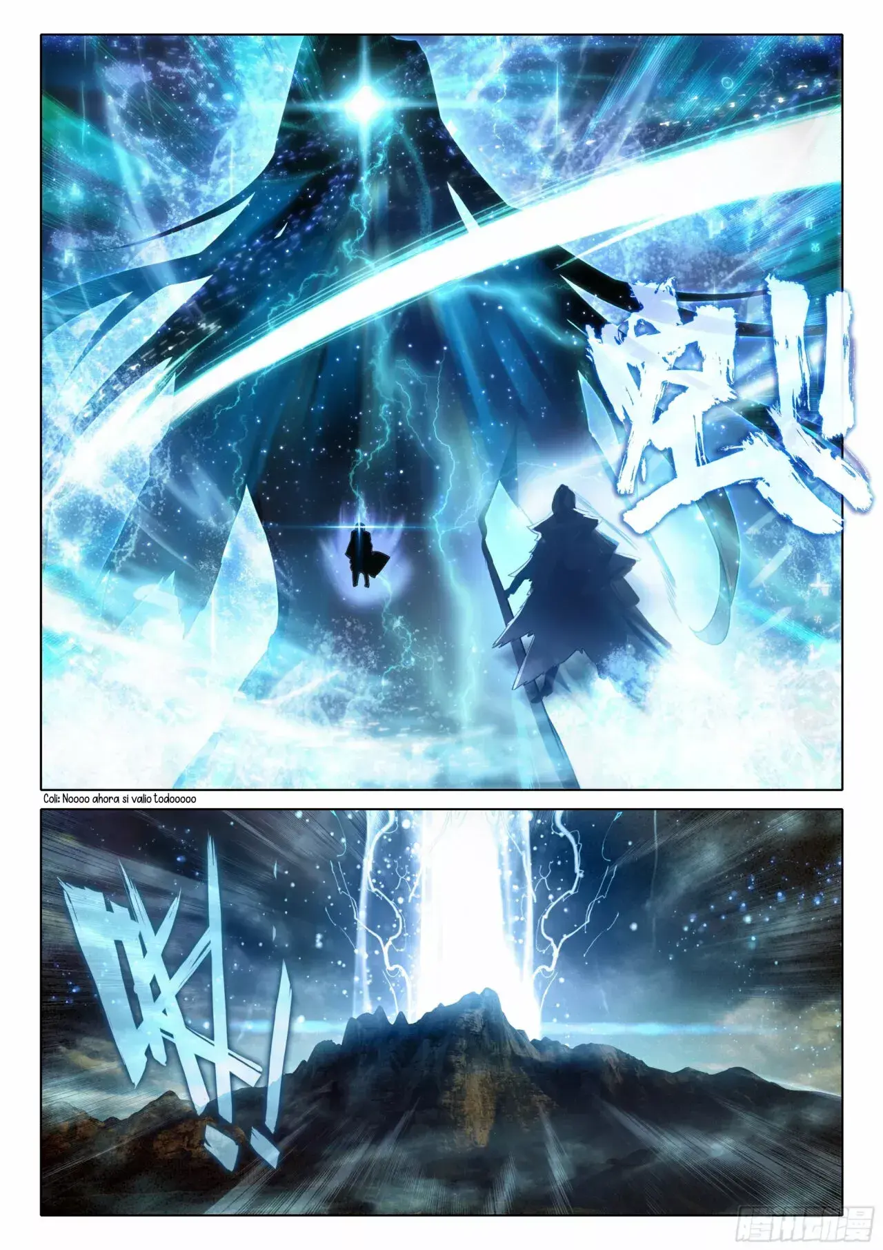 Capitulo 95 page 14