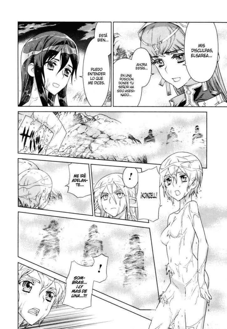 Capitulo 81 page 7