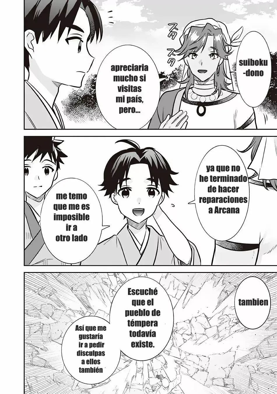 Capitulo 70 page 16